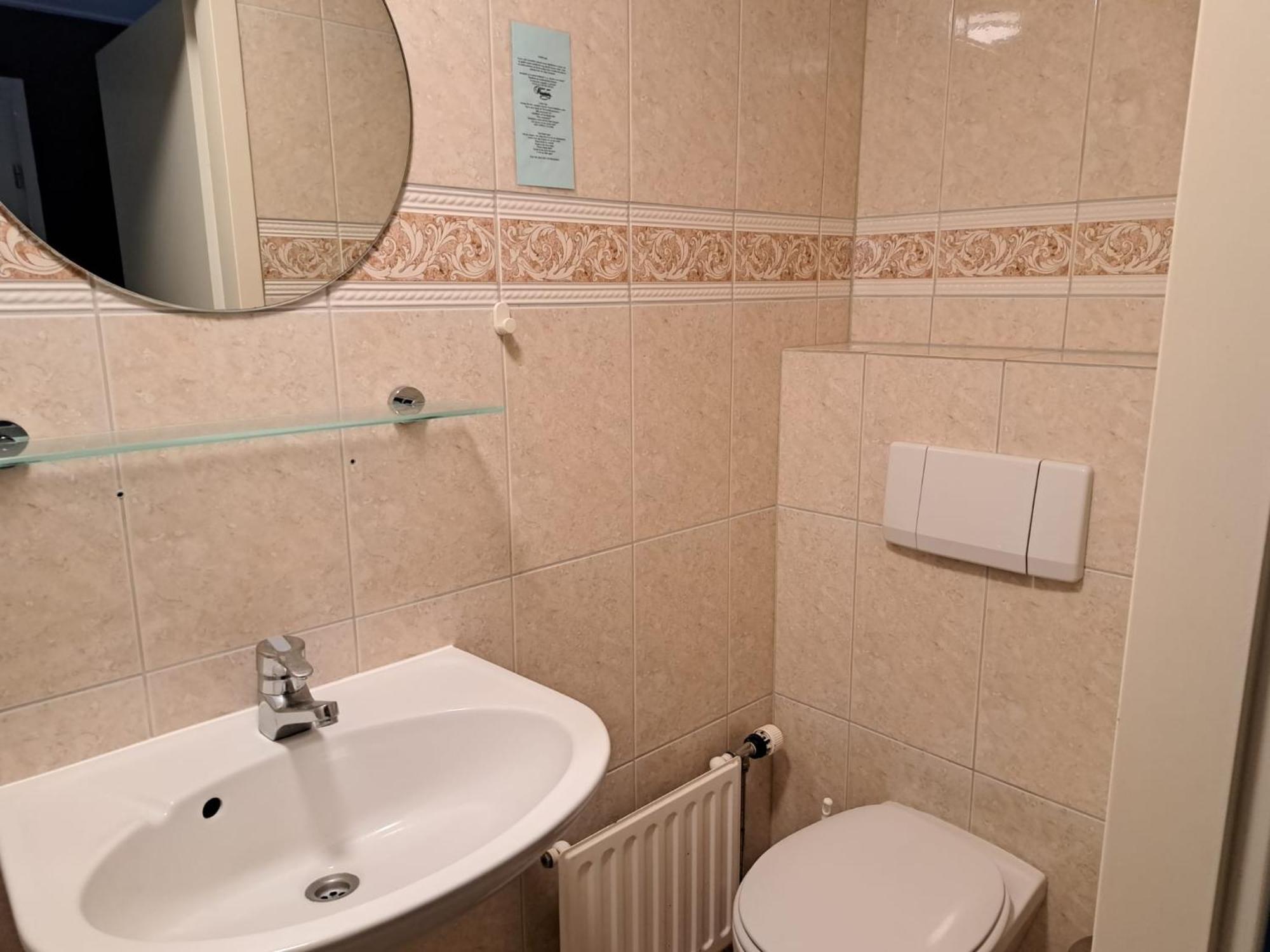 Randduin Hotel 3*